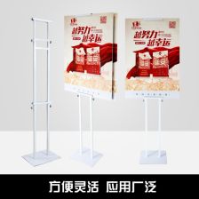 展板架子怎么弄好看的颜色 展板怎么统一色调