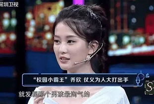 欢乐颂 里的乖乖女元气满溢,现场教学如何专业又好看地运动