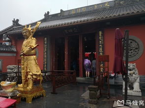 周六与妻子冒雨爬北高峰,拜谒 天下第一财神庙 杭州北高峰 灵顺寺