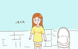 真实破外女摘花流血了: