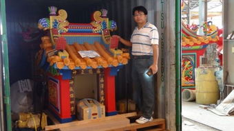我用两天盖一座庙 探访台湾批量产庙工厂 