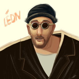 leon(请问Leon 这个名字在日语里应该怎么表示..)