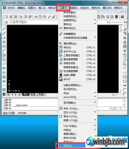 win10不显示cad缩略图