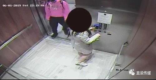 安全课堂 华人女性电梯遭遇抢劫屡见不鲜,如何防范