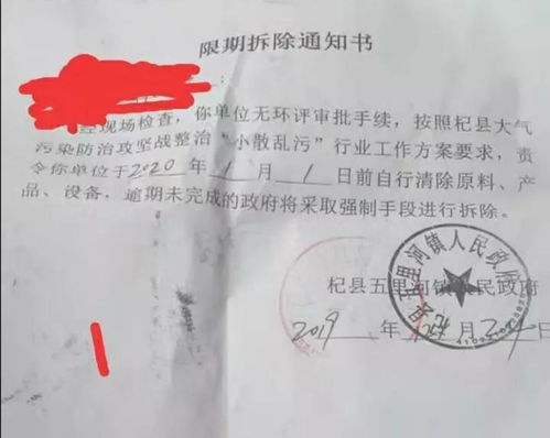 沈阳现在疫情是什么情况