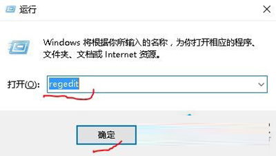 win10如何屏幕保护色