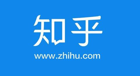 消息称知乎计划赴港上市,或在明年 1 月提交 IPO 文件