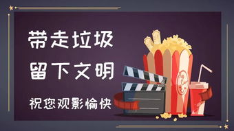 企业春节后上班,怎么写温馨提醒内容提醒员工，春节单位工作提醒内容范文