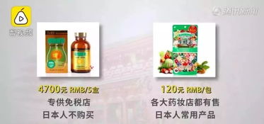 海棠湾免税购物指南，香烟价格全解析 - 1 - www.680860.com微商资讯网