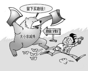 什么时候解禁啊