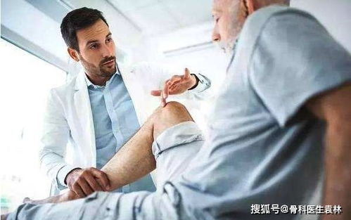 上下楼膝关节酸痛正常吗 关节疼痛吃点止疼药就行了吗