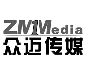 重庆众迈传媒投资有限责任公司