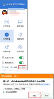 现在win10免费安装了还要激活