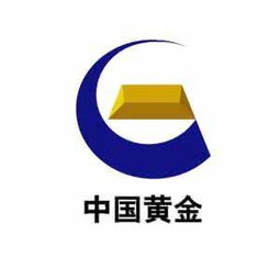 谁知道三门峡中金黄金股份有限工司的具体通信地址