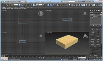 3dmax长方体圆角怎么弄(3d怎么把长方体的边变圆滑)