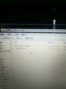 win10怎么把cia转cci