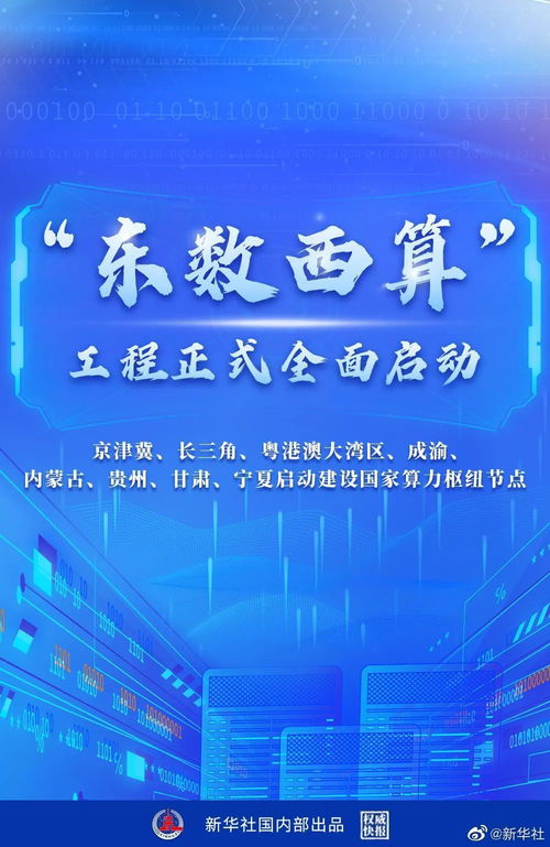 长江有色：社库流通有限推动锌价23日上升或稳定