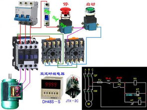 继电器和接触器(继电器和接触器怎么配合使用) 