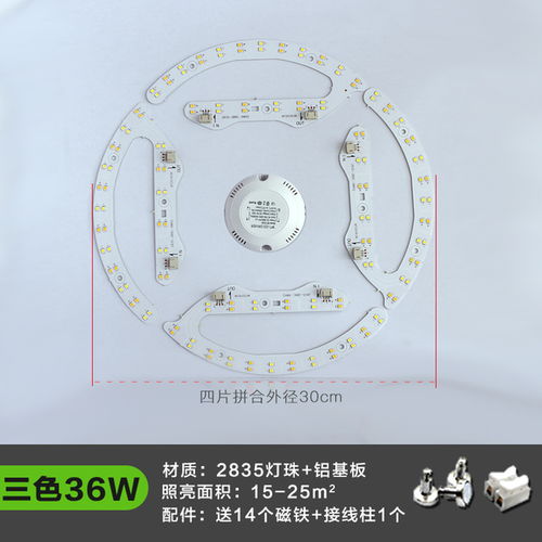 图片 品牌 怎么样 淘宝商城 天猫商城精选 元珍商城 