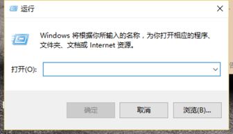 win10为什么不能安装华鼎字体