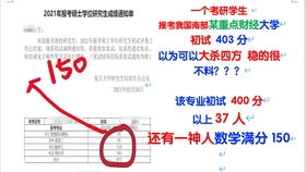 体育老师买来9根10米长的绳子做跳绳,一根跳绳长1.8米,最多能做多少根跳绳