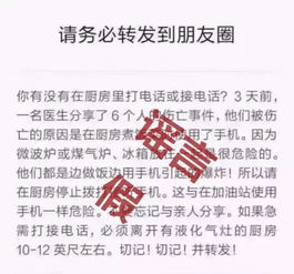 如何满足北邮学报的查重率标准