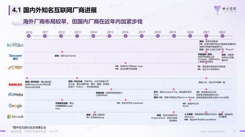 甲子的含义(人生一甲子,下句是什么)