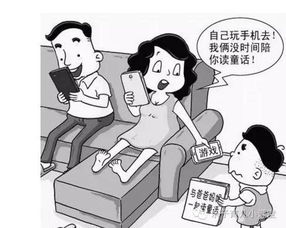 朋友圈里说自己是美国工作的，带着回来看父母，但是孩子在上海虹桥机场走丢了，