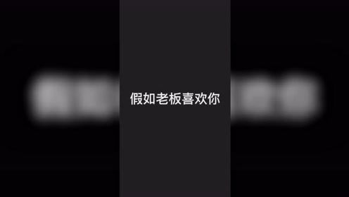 还记得胡岩么的个人频道 