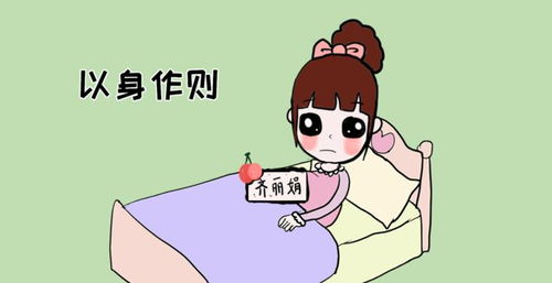 孩子晚上不睡觉怎么办 用好这4招,保证孩子会乖乖上床