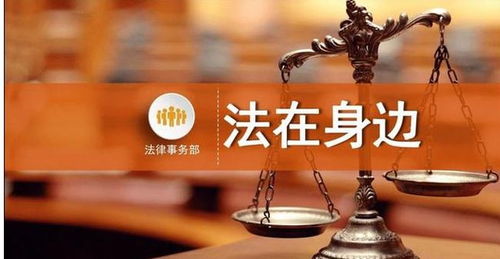 女子醉酒后称想找个渣男,四位好闺蜜真的安排上,结果被渣男侵犯