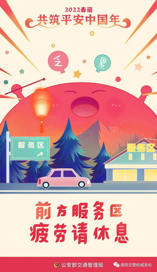 2022年1月17日出生的宝宝五行缺什么