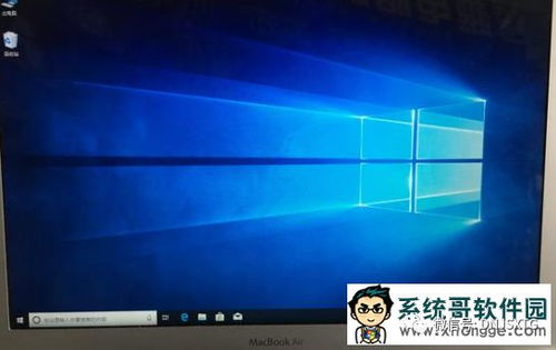 mac笔记本安装win10对机子有害吗