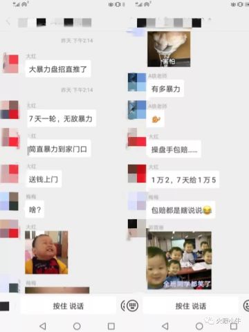 股东及分红情况怎么填写 股东分红明细表怎么做表