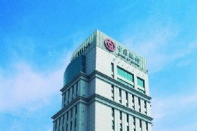 求各个银行的全称，建行、华夏银行、兴业银行、民生银行、招行、中信、深发、邮政，谢谢了！