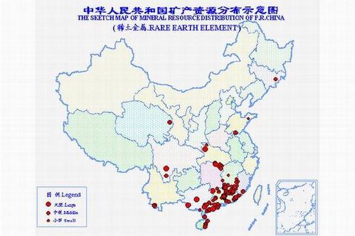 中国的稀土资源具体是怎样分部的？