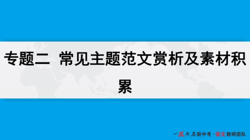 科技人物宣传新闻稿范文（五小成果新闻稿？）