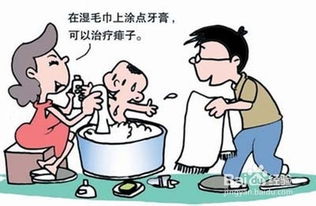 牙膏日常生活中的妙用经验