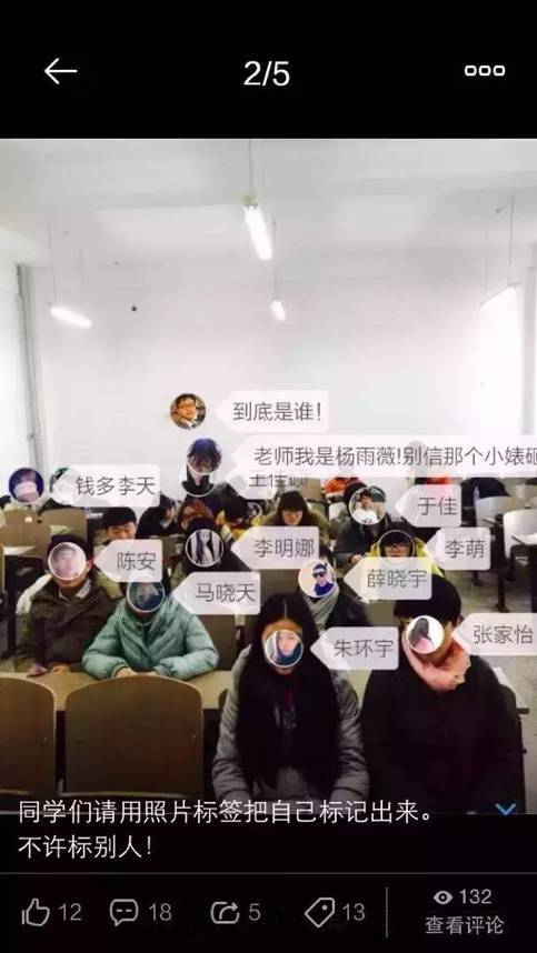 为什么都说教师有编制才能教好学生，穷人家孩子却都成了孔乙己