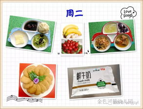 饮食文化,中国传统文化