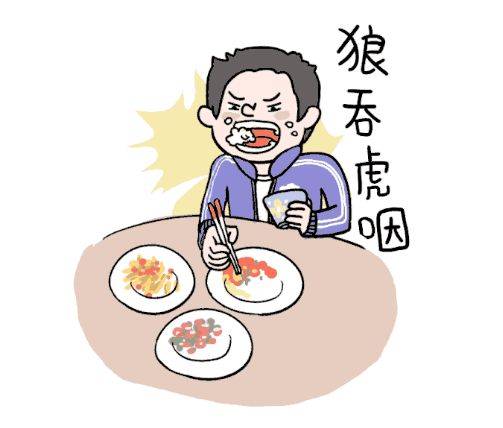 吃饭为什么要细嚼慢咽(吃饭为什么要细嚼慢咽动画片)