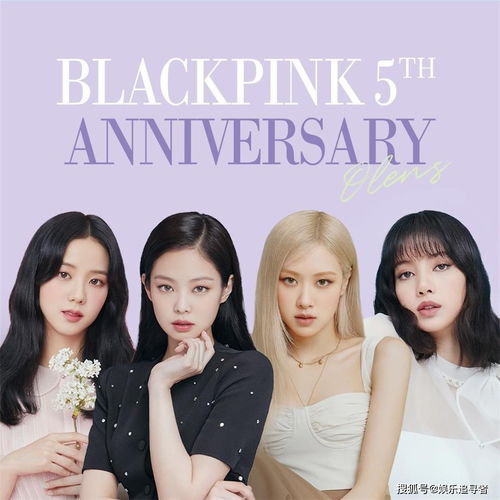 网友提问BLACKPINK成员,Rose的回答让Jisoo和粉丝惊讶