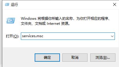 win10安全防护拦截软件安装