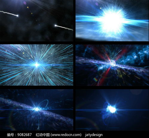 粒子碰撞爆炸特效视频素材