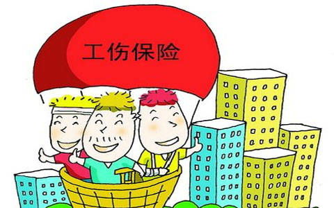 工伤住院报销不能超过多少天(工伤保险条例住院医疗)