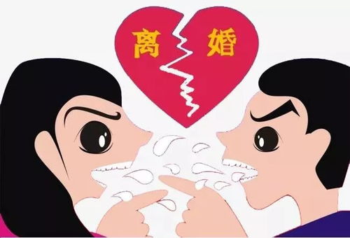 以案释法│女方在家从事家务,离婚时分财产会不会成为弱势