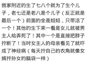 最毒妇人心,见过最恶毒的女人到什么地步 小孩哭的撕心裂肺