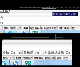 cad制图中划线的屁股后面数字怎么取消 