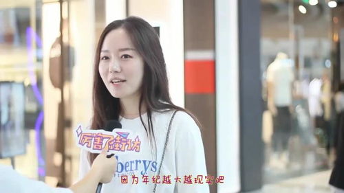 为什么现在许多人的结婚对象都不是自己最爱的人 美女说的是大部分女生的想法,男生你 