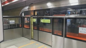 中国最古老的地铁 北京地铁一号线 四惠东站 苹果园站 往苹果园站方向发车 进地铁西单站 SFM04型车